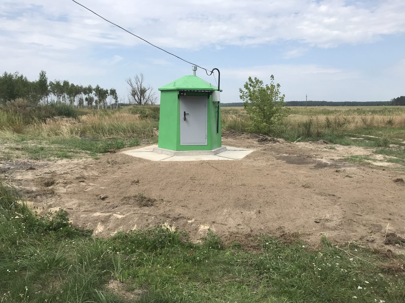 Телефонная подстанция